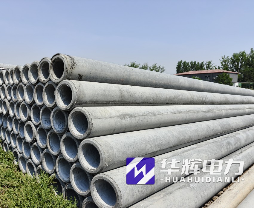 化州12米水泥电线杆